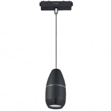 Φωτιστικό LED 5W 48V 400lm 60° CCT Μαγνητικής Ράγας Slim TMU0220 